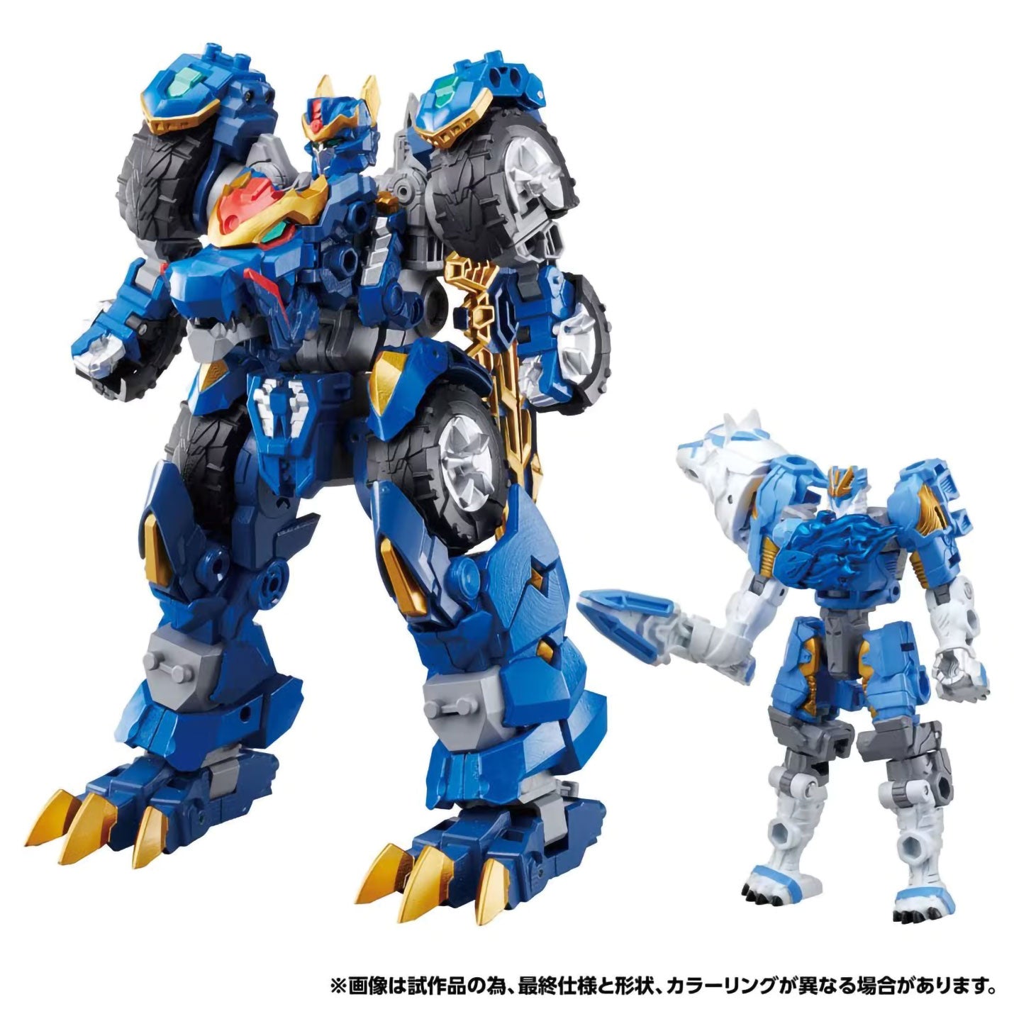 WKWS-01�_Rexblade Silvertail Anime Action Figure Figurine Wildocking Set Tomy NIB