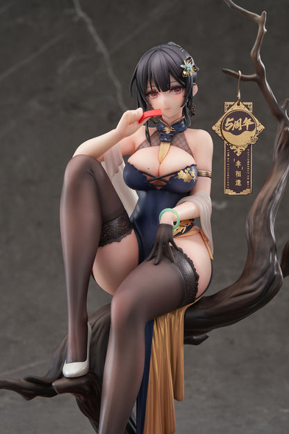 Xiami Chinese Dress Black Ver. w/ Bonus 10.2in 1/7 Figure PVC Statue Apex NIB
