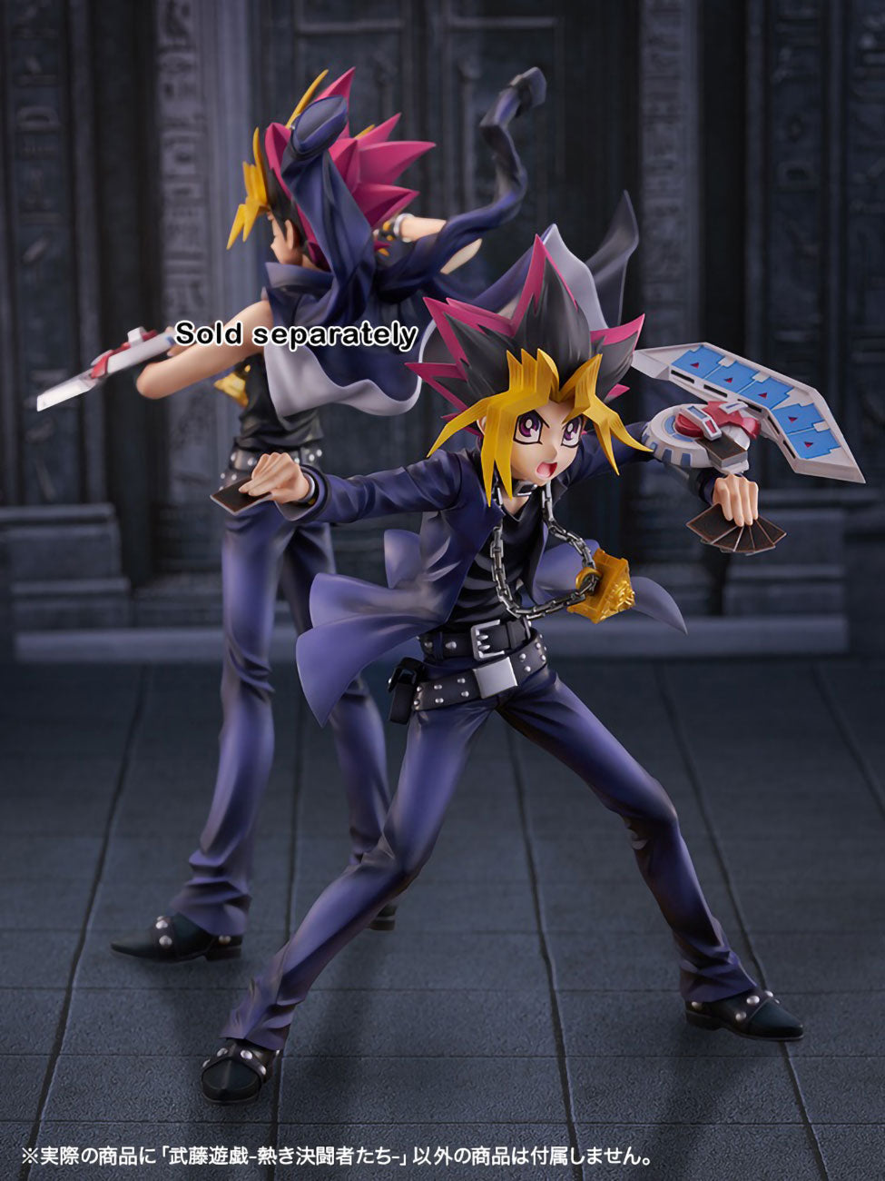 YGO DM Yugi Muto Passionate Duelists 1/7 Scale Anime Figur Artfx J Kotobukiya