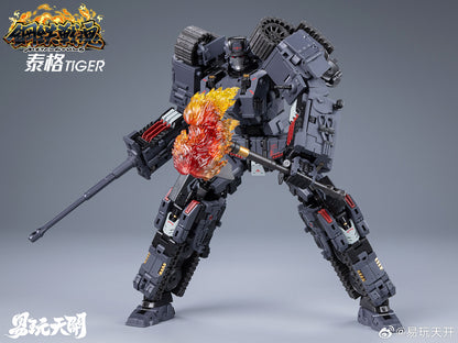 YW2412 Tiger 8.3in Action Figure Metal Souls Toyseasy NIB