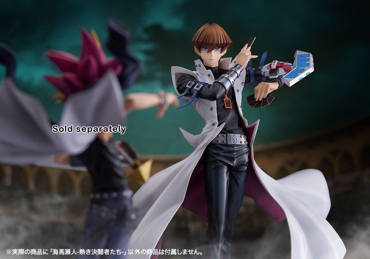 Yu-Gi-Oh Seto Kaiba Passionate 1/7 Anime PVC Figur Kotobukiya