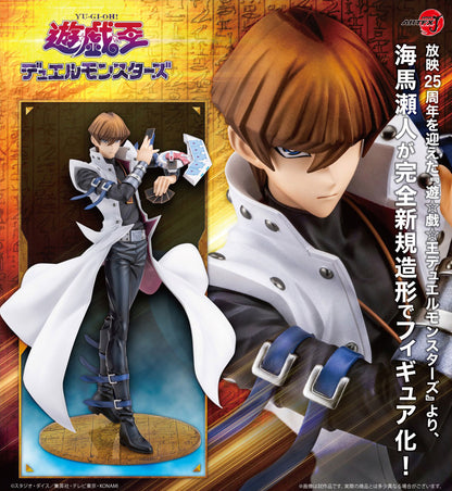 Yu-Gi-Oh Seto Kaiba Passionate 1/7 Anime PVC Figur Kotobukiya