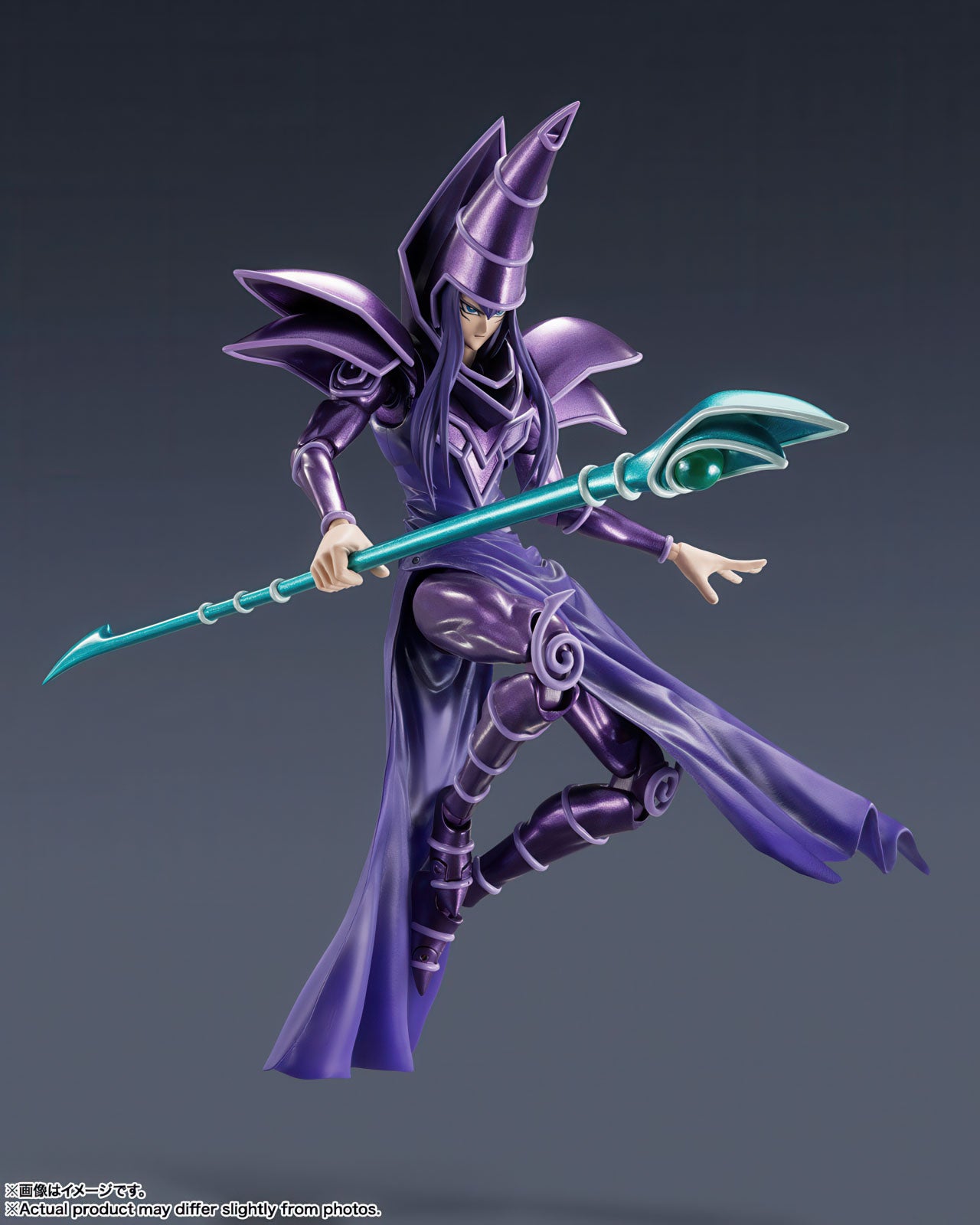 Yu-Gi-Oh! DM Dark Magician 7.3in Anime Action Figure S.H.MonsterArts Bandai NIB