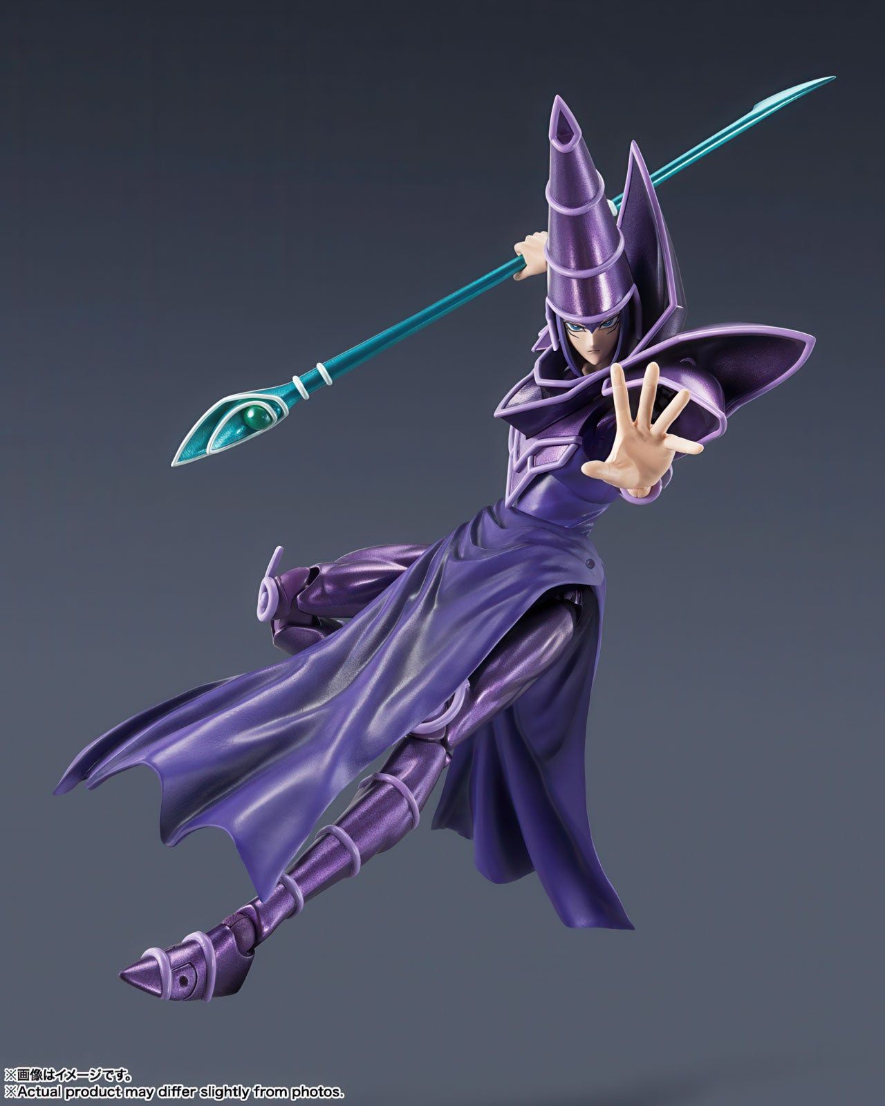 Yu-Gi-Oh! DM Dark Magician 7.3in Anime Action Figure S.H.MonsterArts Bandai NIB