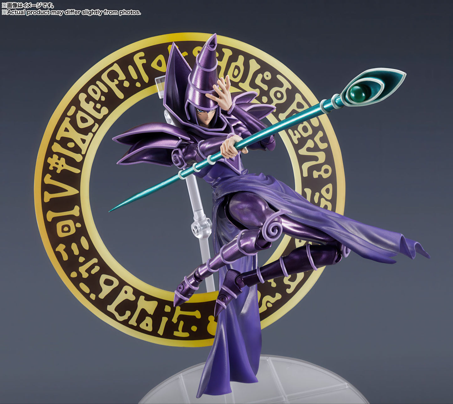 Yu-Gi-Oh! DM Dark Magician 7.3in Anime Action Figure S.H.MonsterArts Bandai NIB