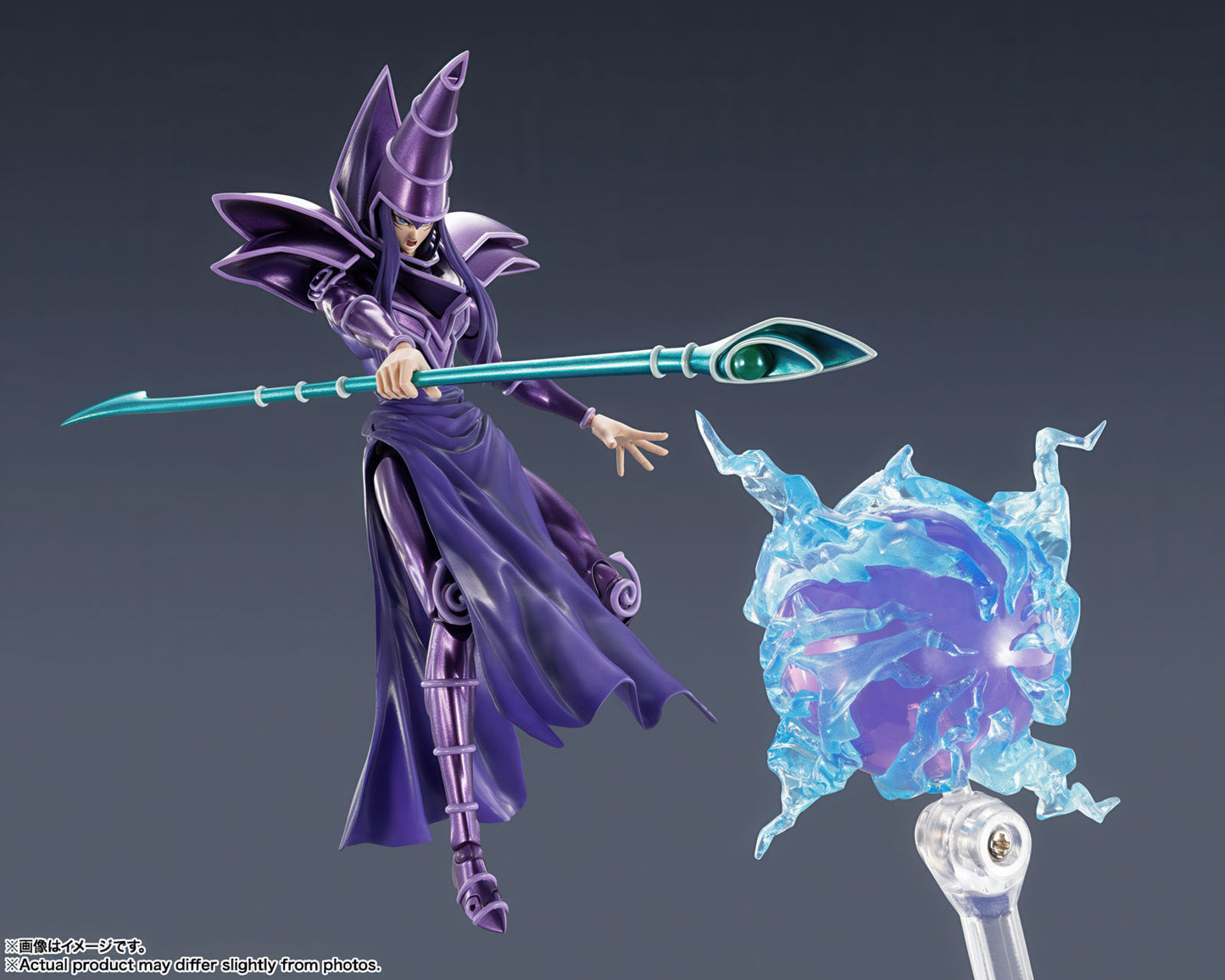 Yu-Gi-Oh! DM Dark Magician 7.3in Anime Action Figure S.H.MonsterArts Bandai NIB