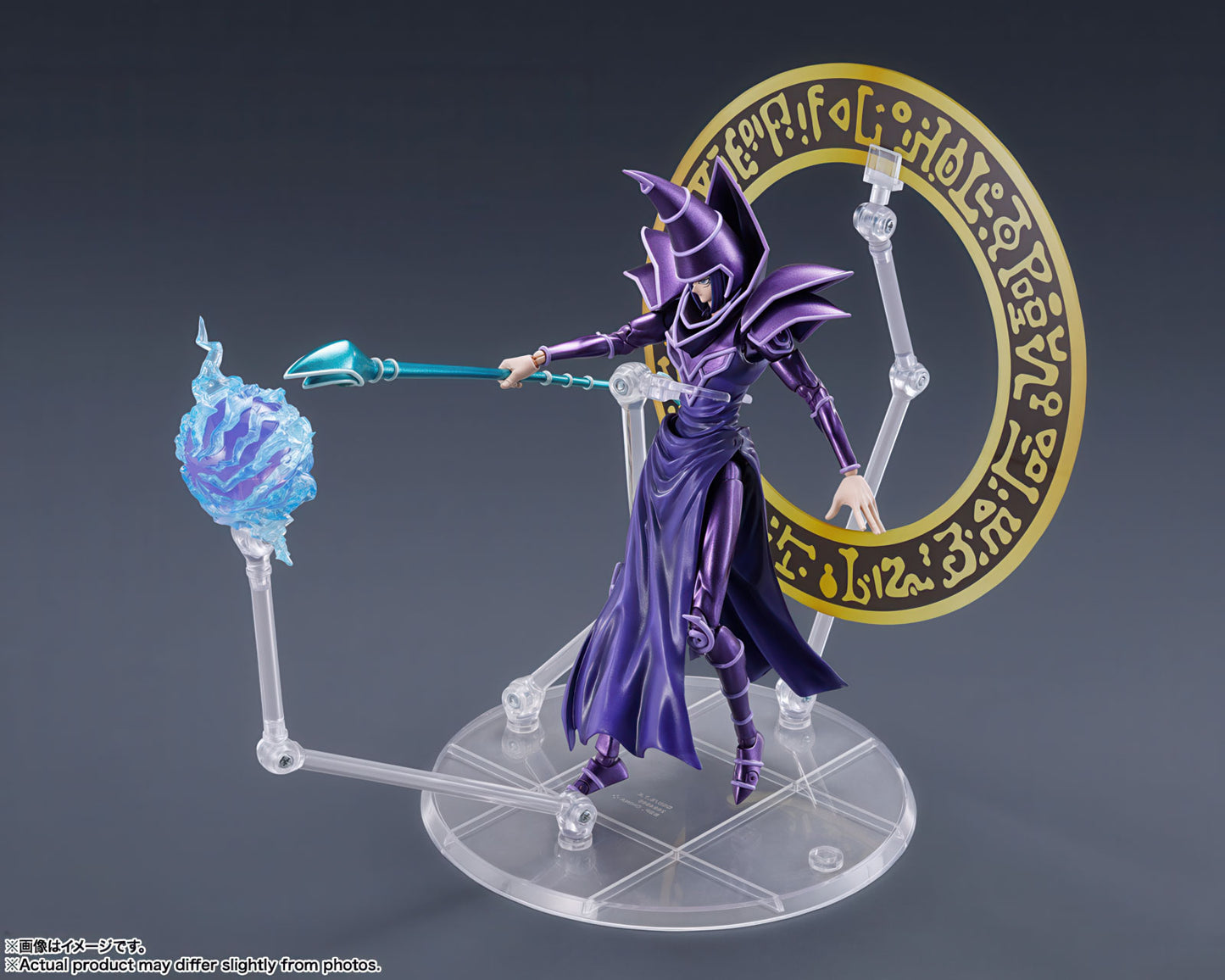 Yu-Gi-Oh! DM Dark Magician 7.3in Anime Action Figure S.H.MonsterArts Bandai NIB