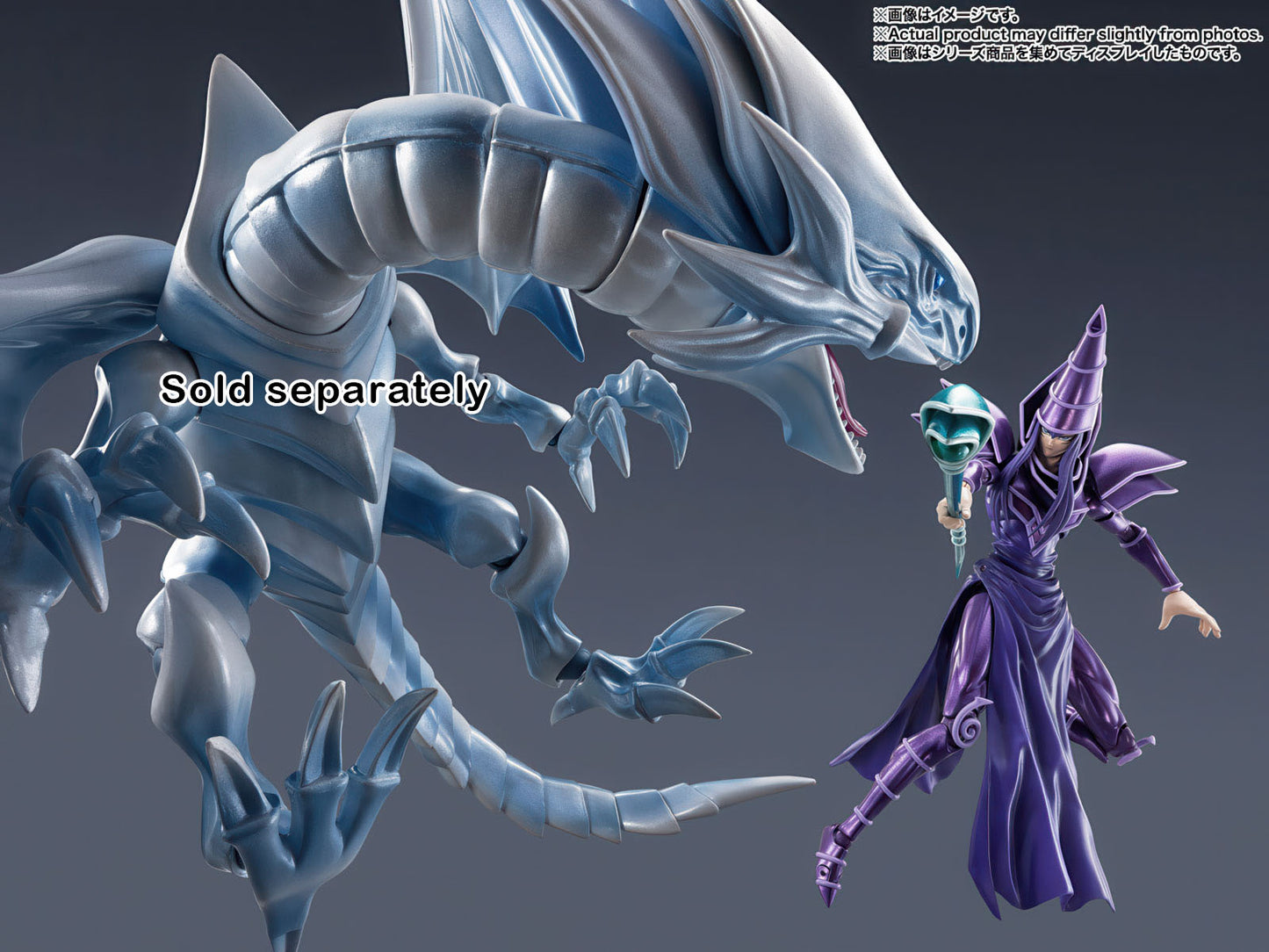 Yu-Gi-Oh! DM Dark Magician 7.3in Anime Action Figure S.H.MonsterArts Bandai NIB