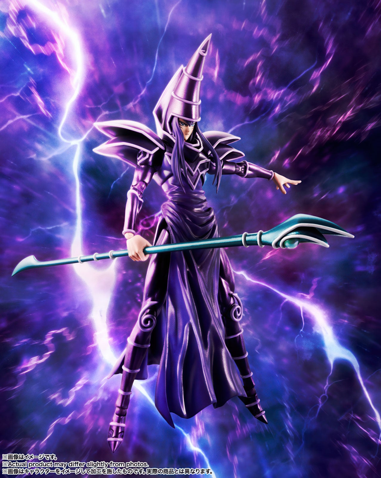 Yu-Gi-Oh! DM Dark Magician 7.3in Anime Action Figure S.H.MonsterArts Bandai NIB
