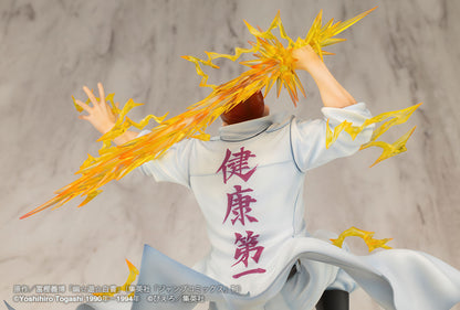 YuYu Hakusho Kuwabara Ver.2 9.8in 1/8 Anime Figure PVC Statue Artfx J Kotobukiya