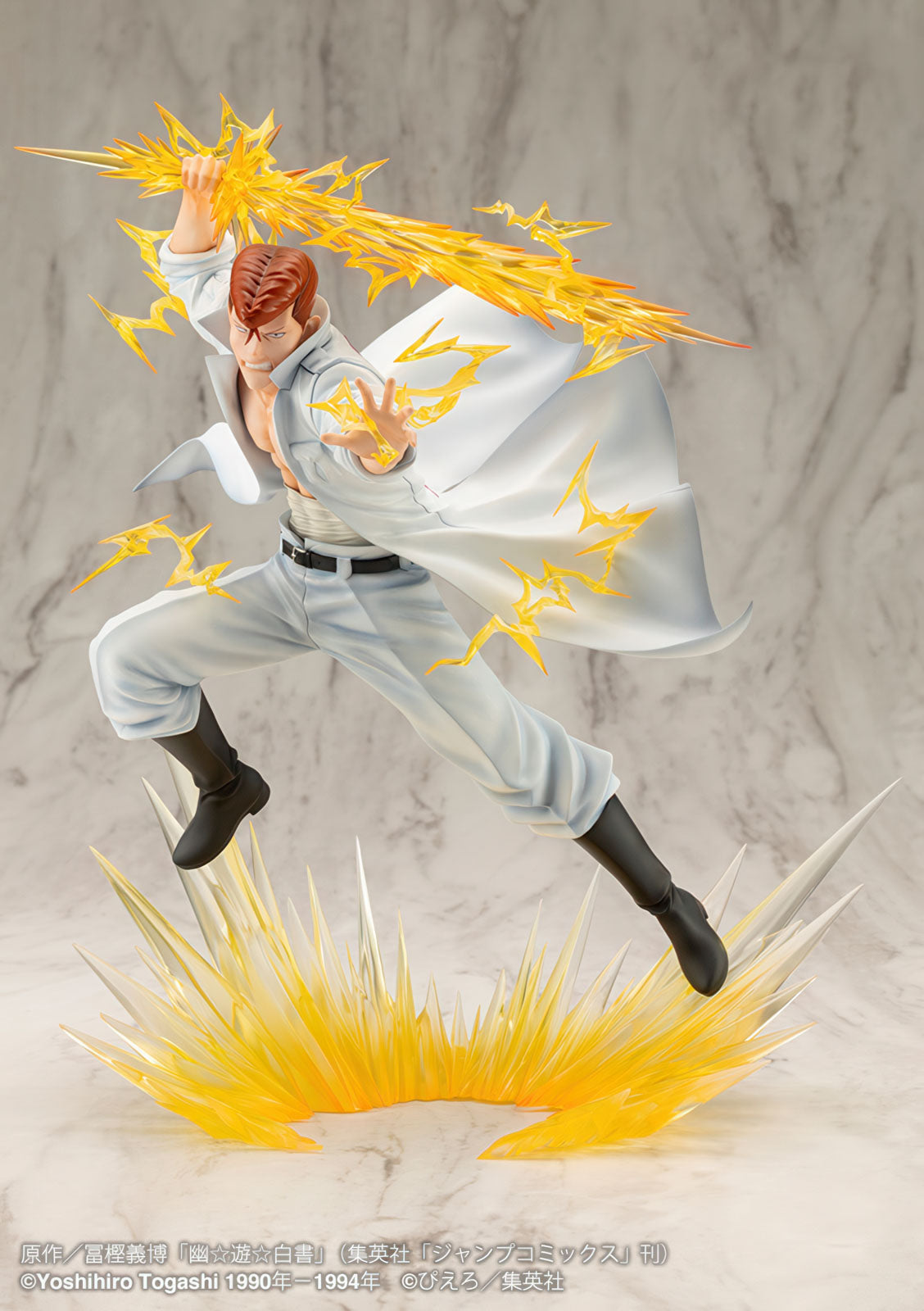 YuYu Hakusho Kuwabara Ver.2 9.8in 1/8 Anime Figure PVC Statue Artfx J Kotobukiya