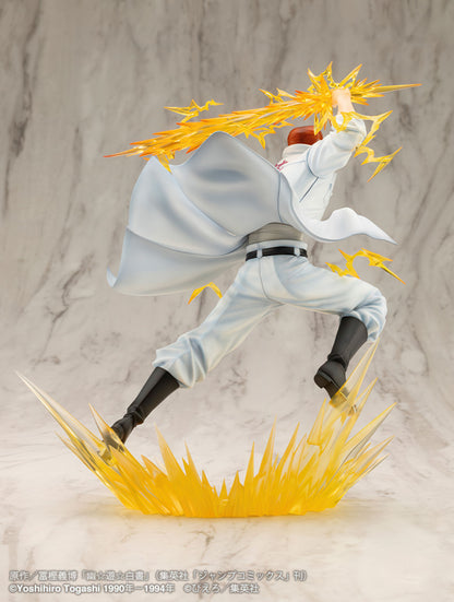 YuYu Hakusho Kuwabara Ver.2 9.8in 1/8 Anime Figure PVC Statue Artfx J Kotobukiya