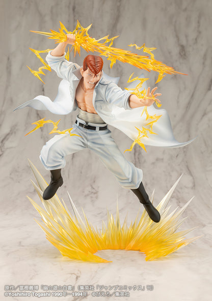 YuYu Hakusho Kuwabara Ver.2 9.8in 1/8 Anime Figure PVC Statue Artfx J Kotobukiya