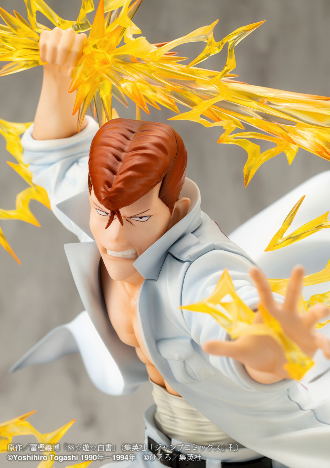YuYu Hakusho Kuwabara Ver.2 9.8in 1/8 Anime Figure PVC Statue Artfx J Kotobukiya