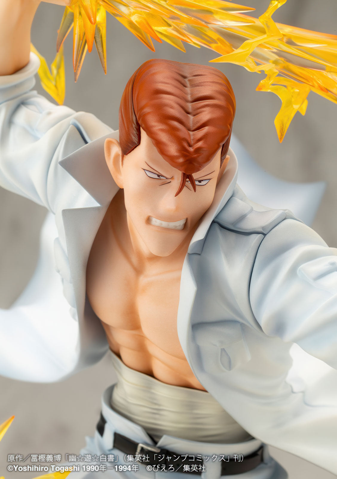 YuYu Hakusho Kuwabara Ver.2 9.8in 1/8 Anime Figure PVC Statue Artfx J Kotobukiya